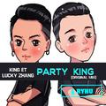 Party King(Original Mix)