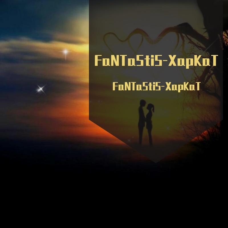 yari yohni biqqara daydu