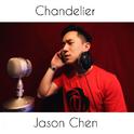 Chandelier 专辑