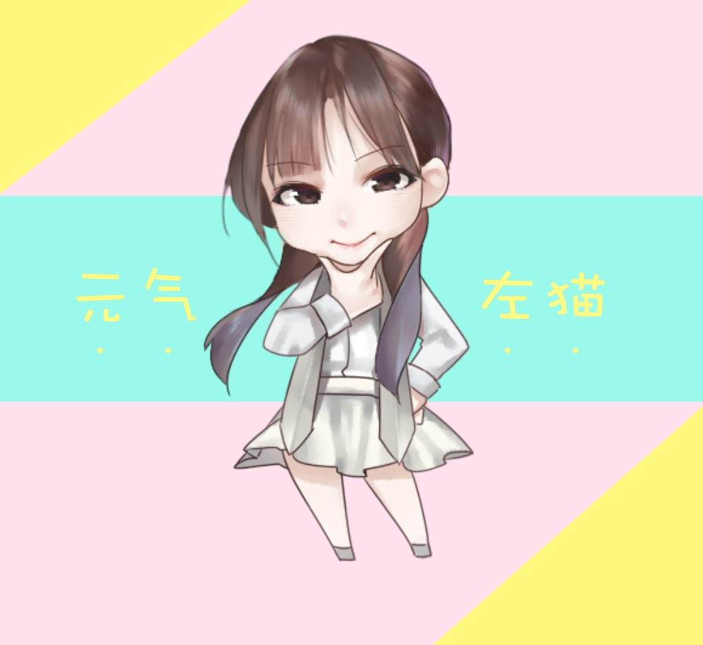 Dandan心魅かれてく(渐渐被你吸引)