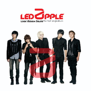 LEDApple