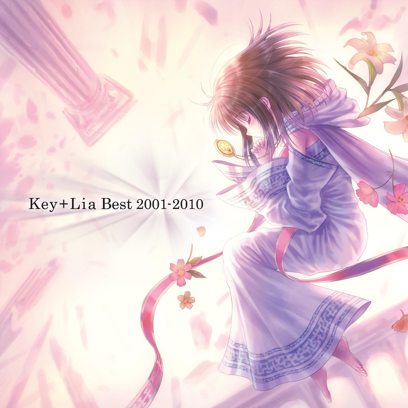 My Soul, Your Beats!