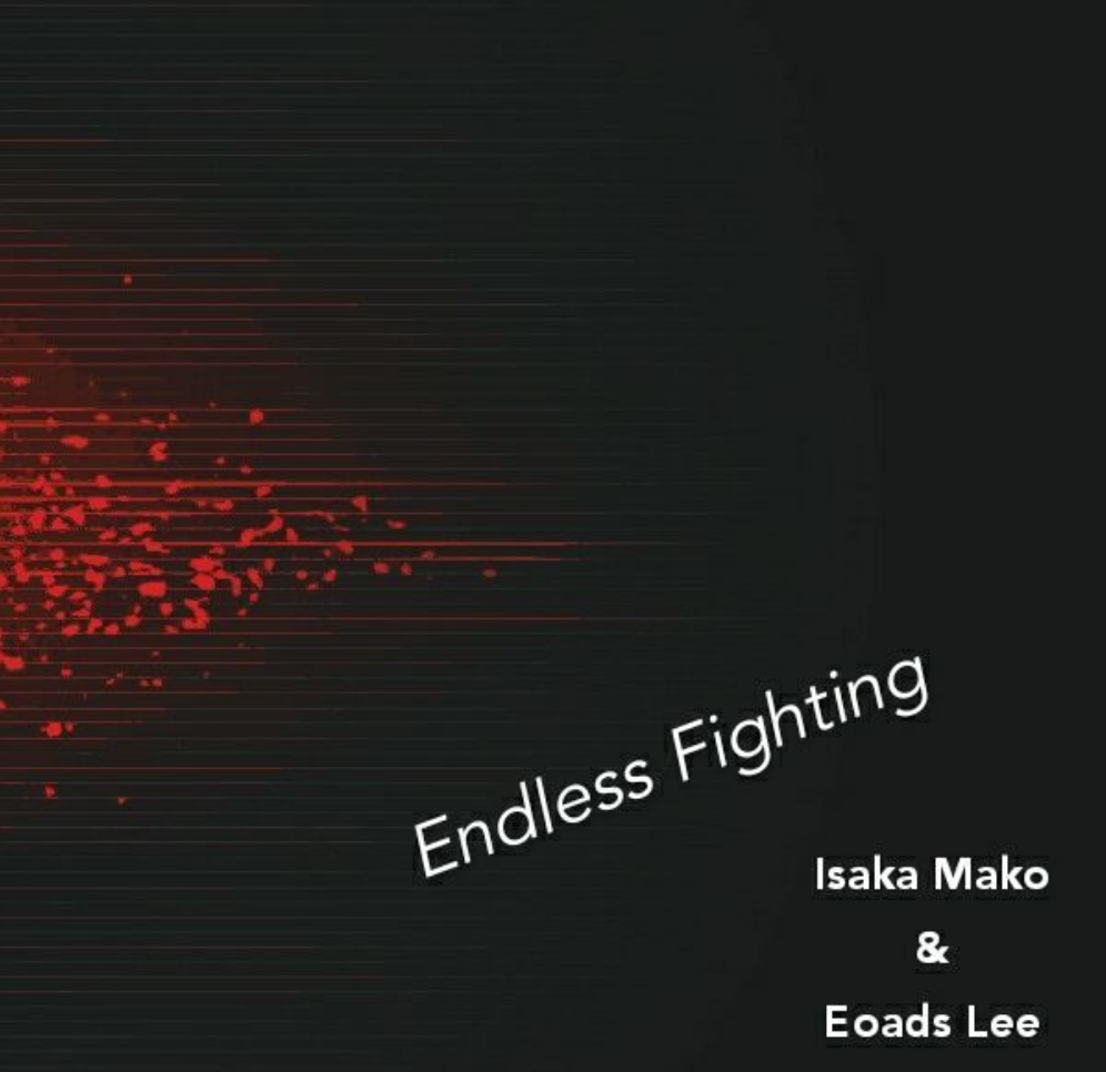 Endless Fighting专辑