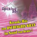 Karaoke Hits von Dschinghis Khan im Sound von heute专辑