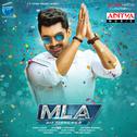 MLA (Original Motion Picture Soundtrack)