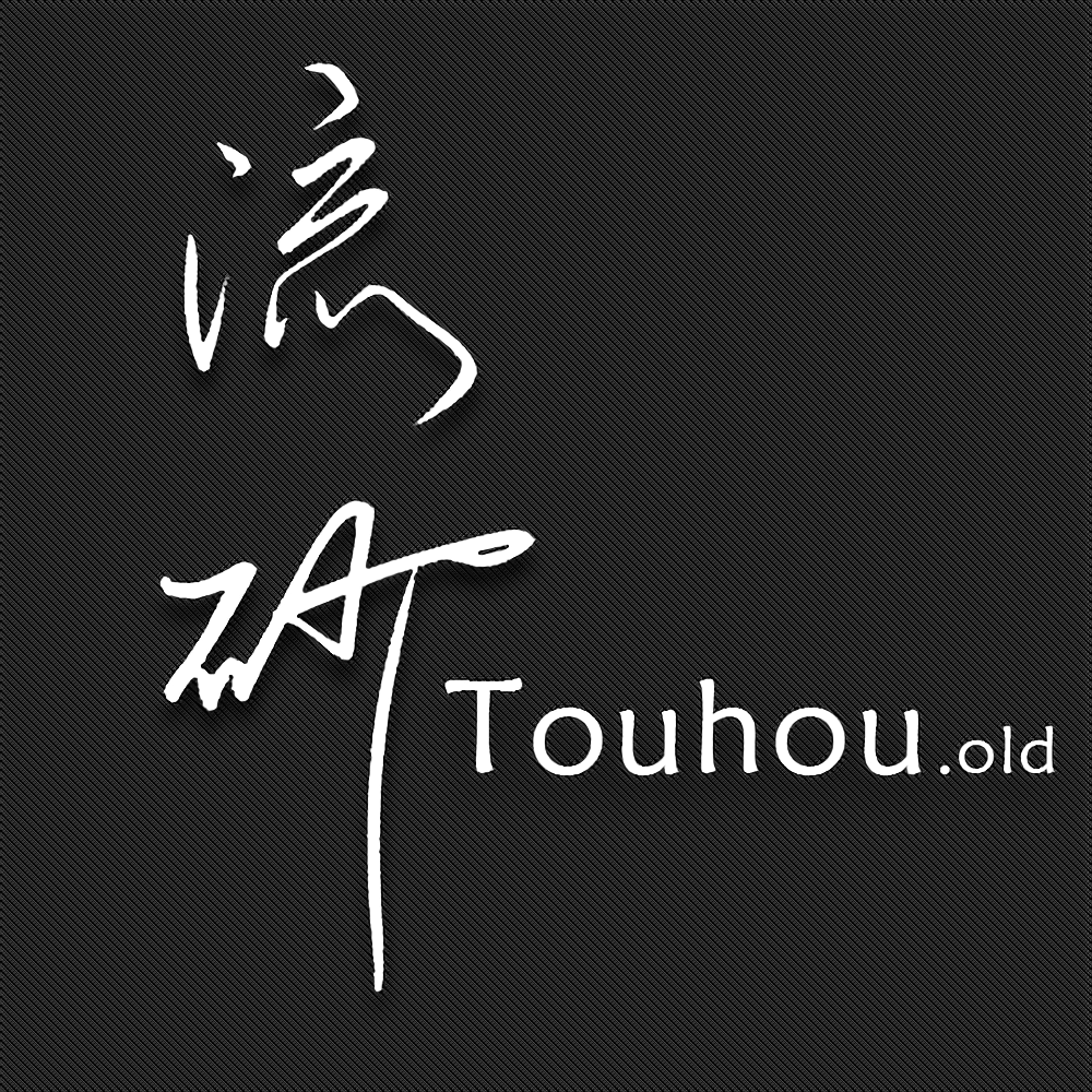 Touhou Mix