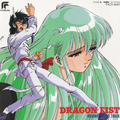 Dragon Fist OVA OST