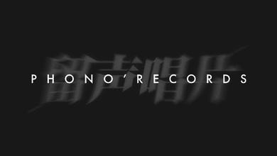 PHONO RECORDS