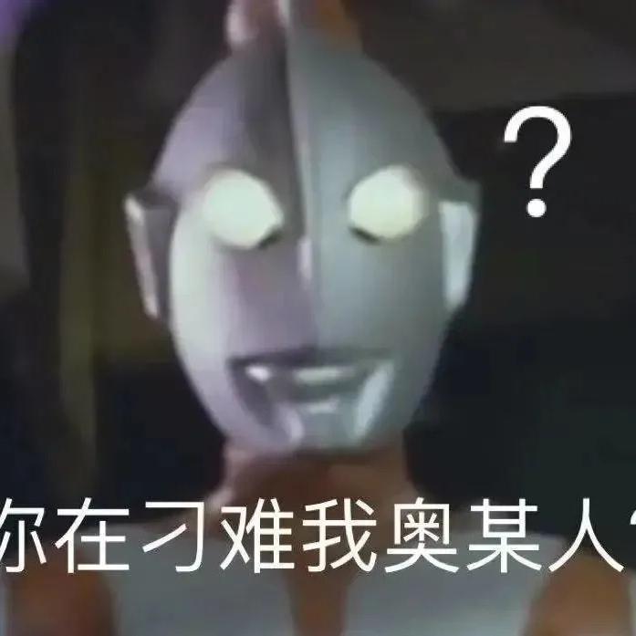 江南片段