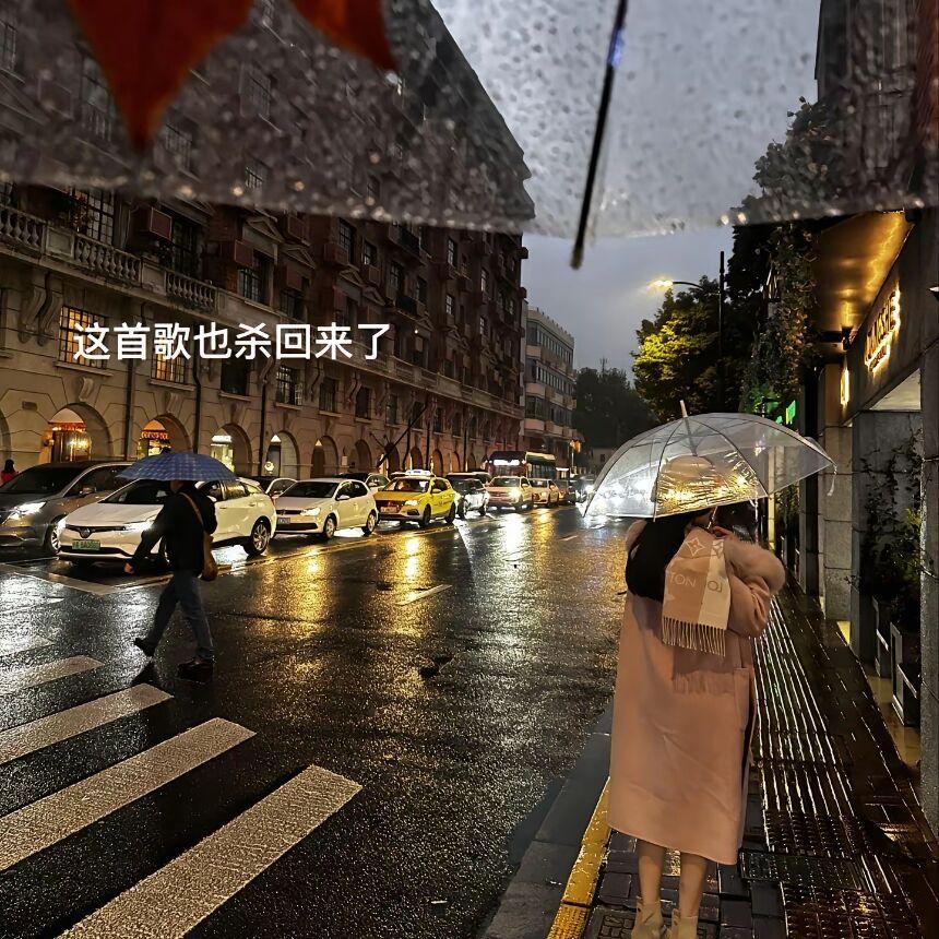 如果可以回到那天相遇