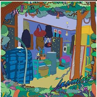 環形山专属歌单