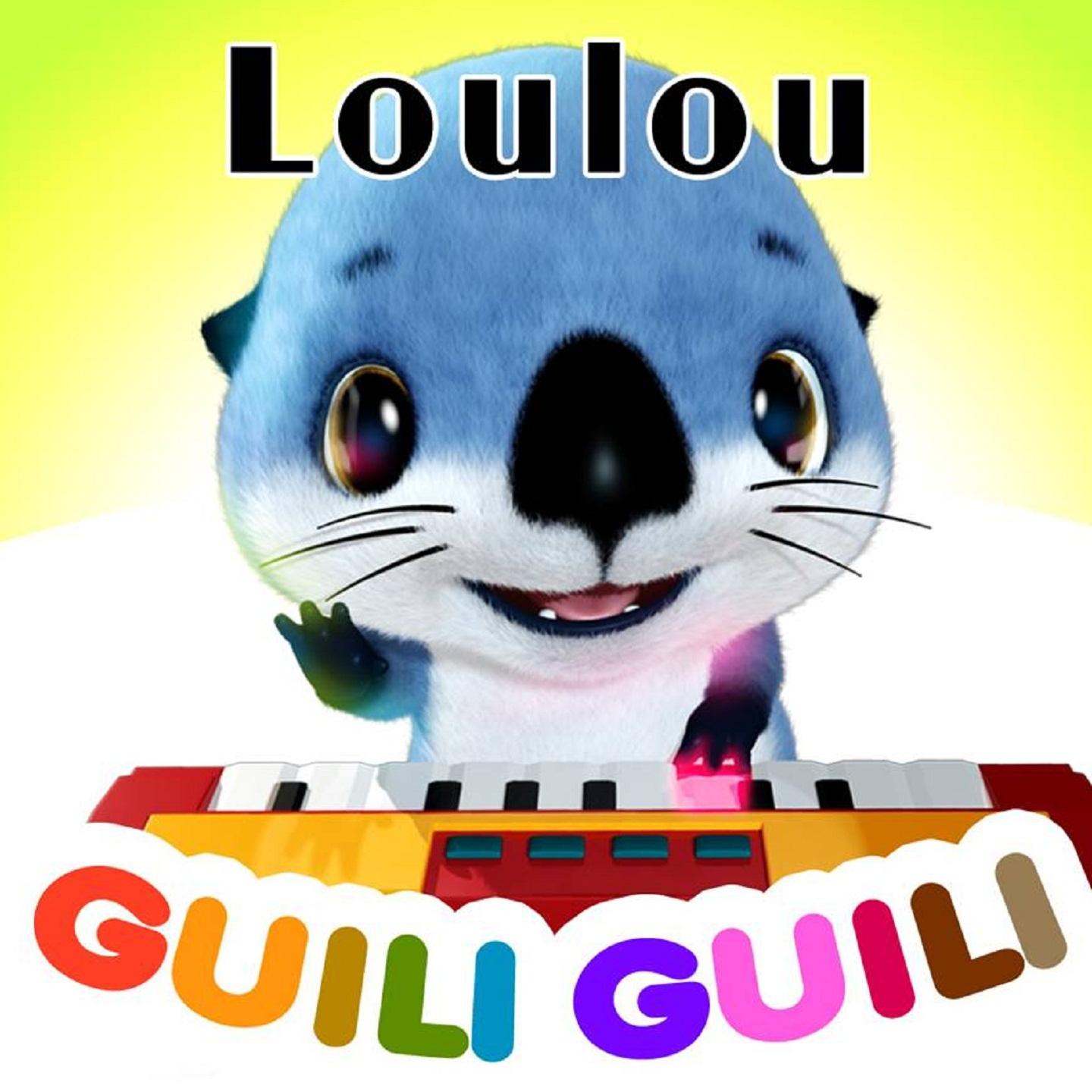 Guili guili专辑