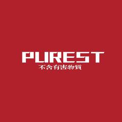 Purest（不含有害物质）