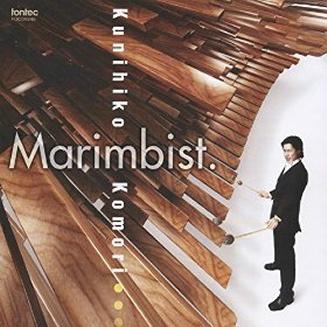 Marimbist.
