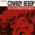 COWBOY BEBOP SOUNDTRACK 1专辑