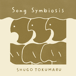 Song Symbiosis专辑