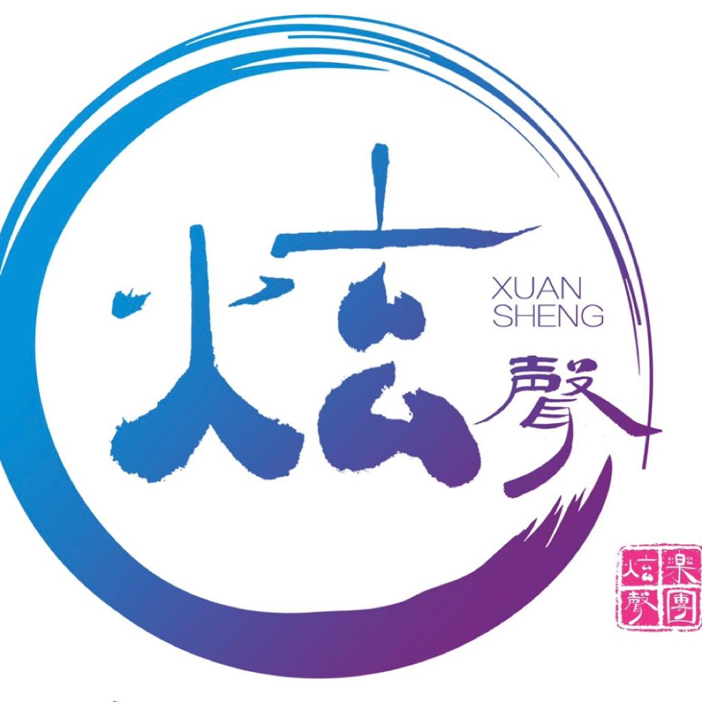 DazzleVoice炫声乐团