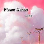 Flower Dance专辑