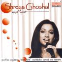 Mazhi Gaani - Shreya Ghoshal专辑