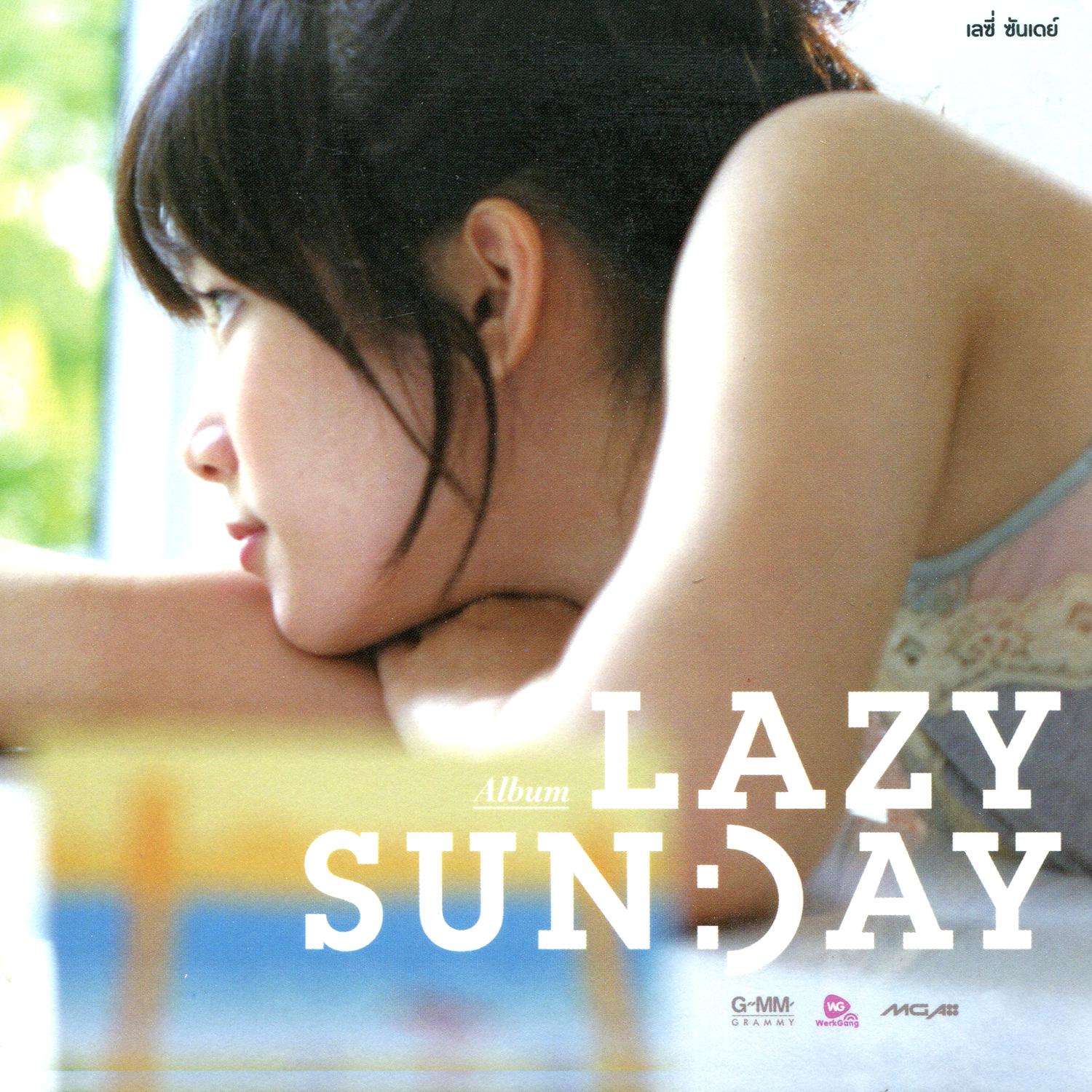 Lazy Sunday专辑