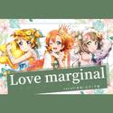 Love Marginal