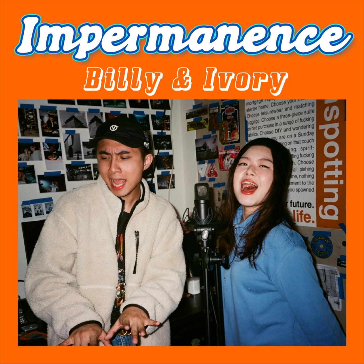 无常 (feat. Ivory)