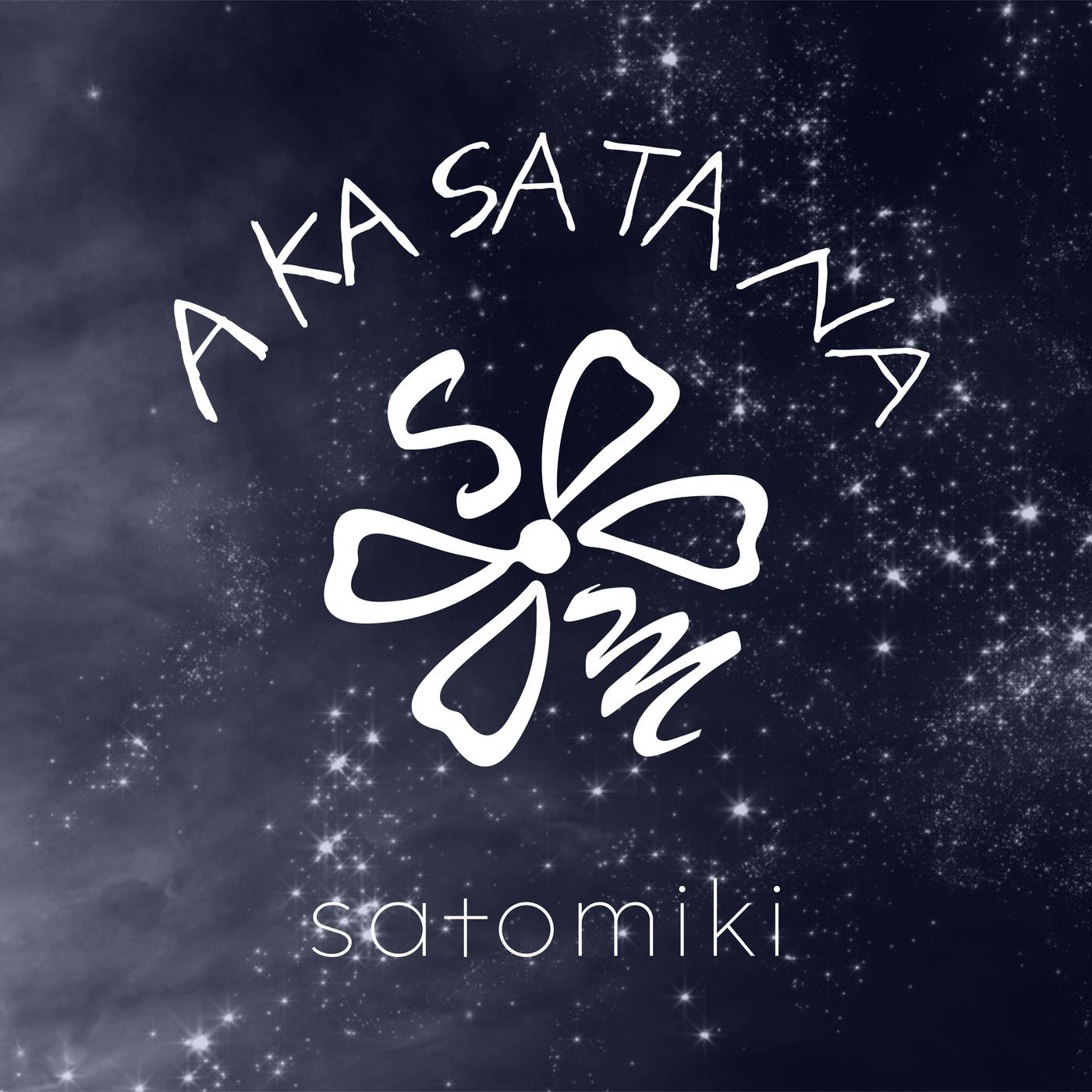 A KA SA TA NA