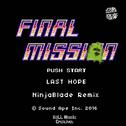 Final Mission Last Hope Remix专辑