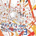 Kirara Anthems vol.3