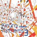 Kirara Anthems vol.3