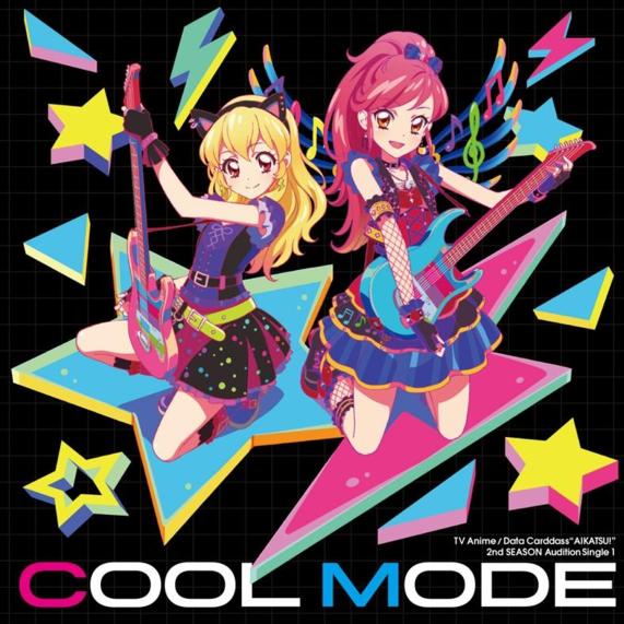 COOL MODE专辑