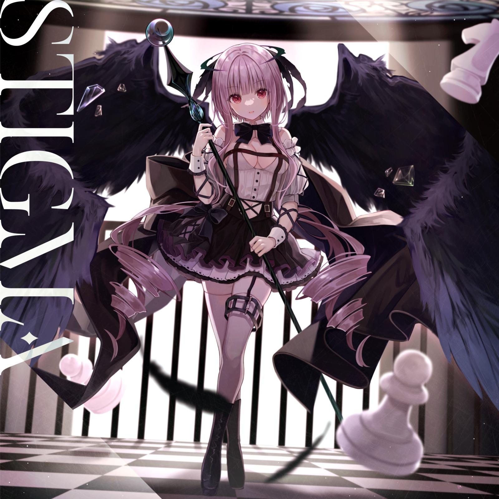 What is Viyella dreaming about?