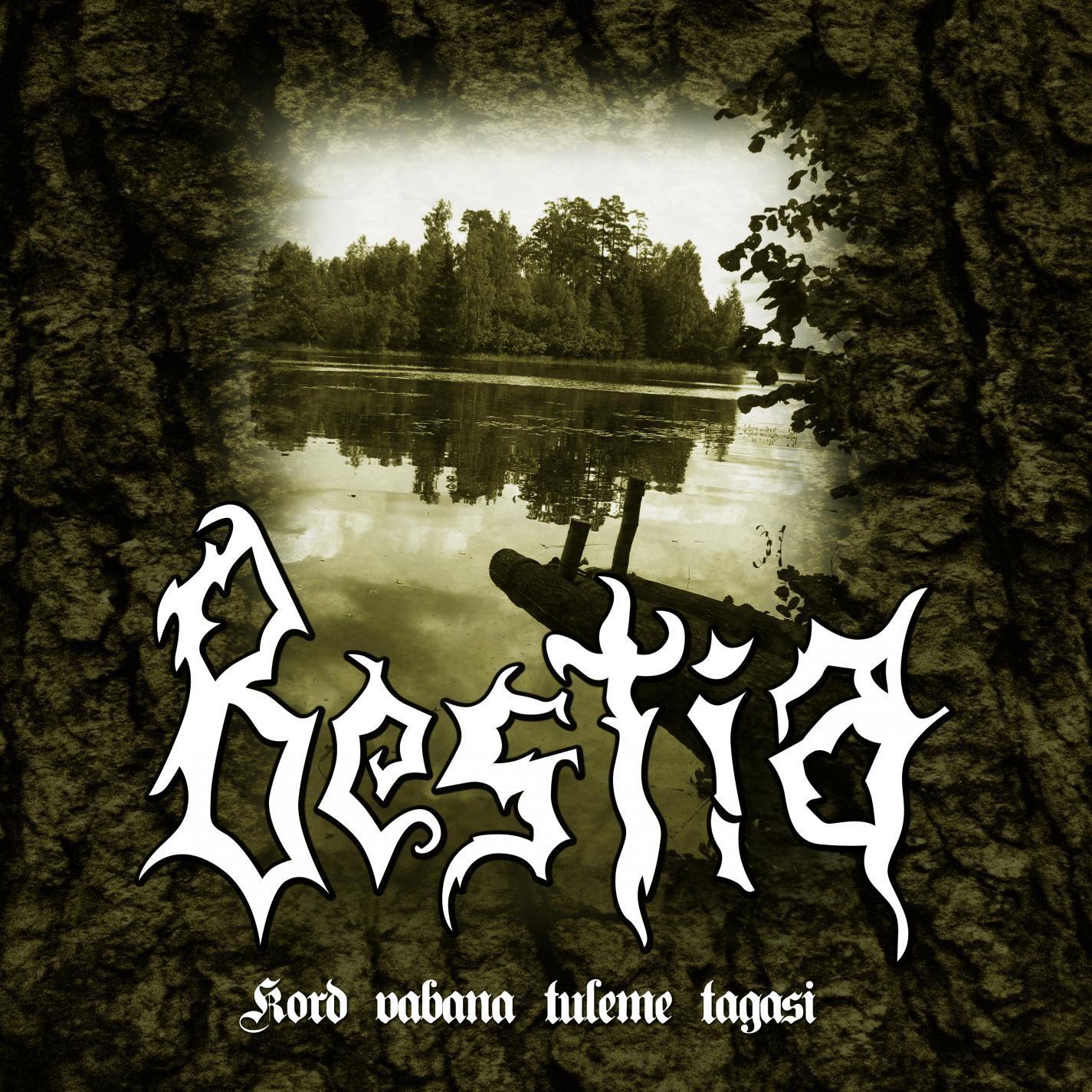 Kord Vabana Tuleme Tagasi (Remastered)