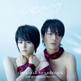 Innocent Love - Original Soundtrack