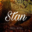 Stan(Proga Remix)专辑