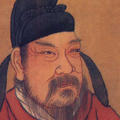 Emperor Gaozu of Tang