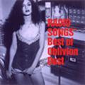 RADIO SONGS～Best of Oblivion Dust