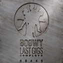"LAST GIGS" COMPLETE专辑