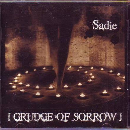 GRUDGE OF SORROW 