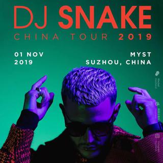 11月1日 DJ Snake精品单曲推荐