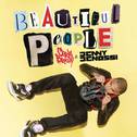 Beautiful People专辑