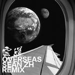 Overseas(海外remix)专辑