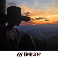 El Chombo - Dame Tu Cosita (Dj Wille Remix) (Nelson S Moombathon Edit) (Clean) 110