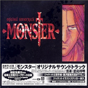 MONSTER オリジナルサウンドトラック 1专辑