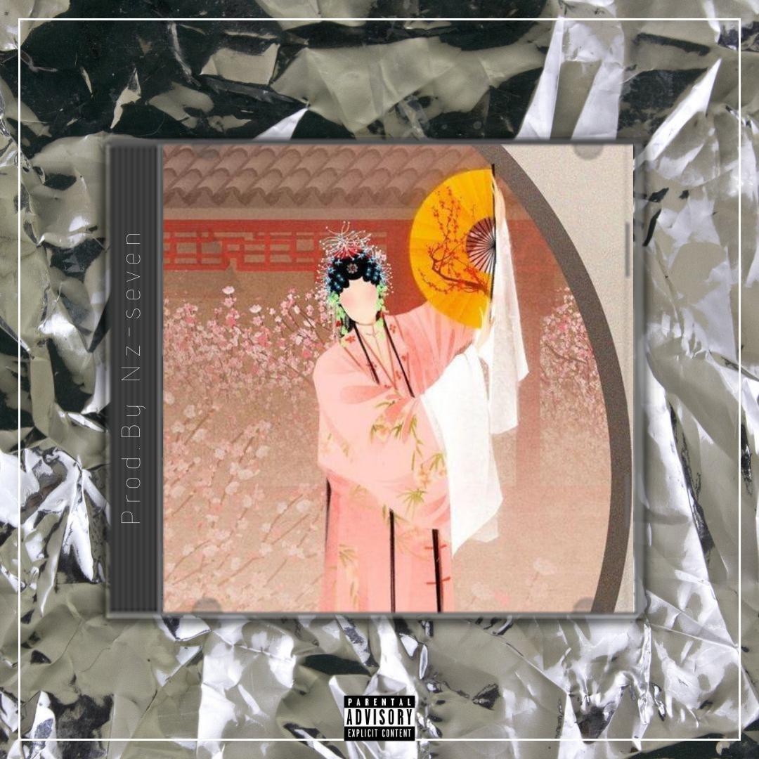 花旦【中国风TRAP BEAT x Chinese】