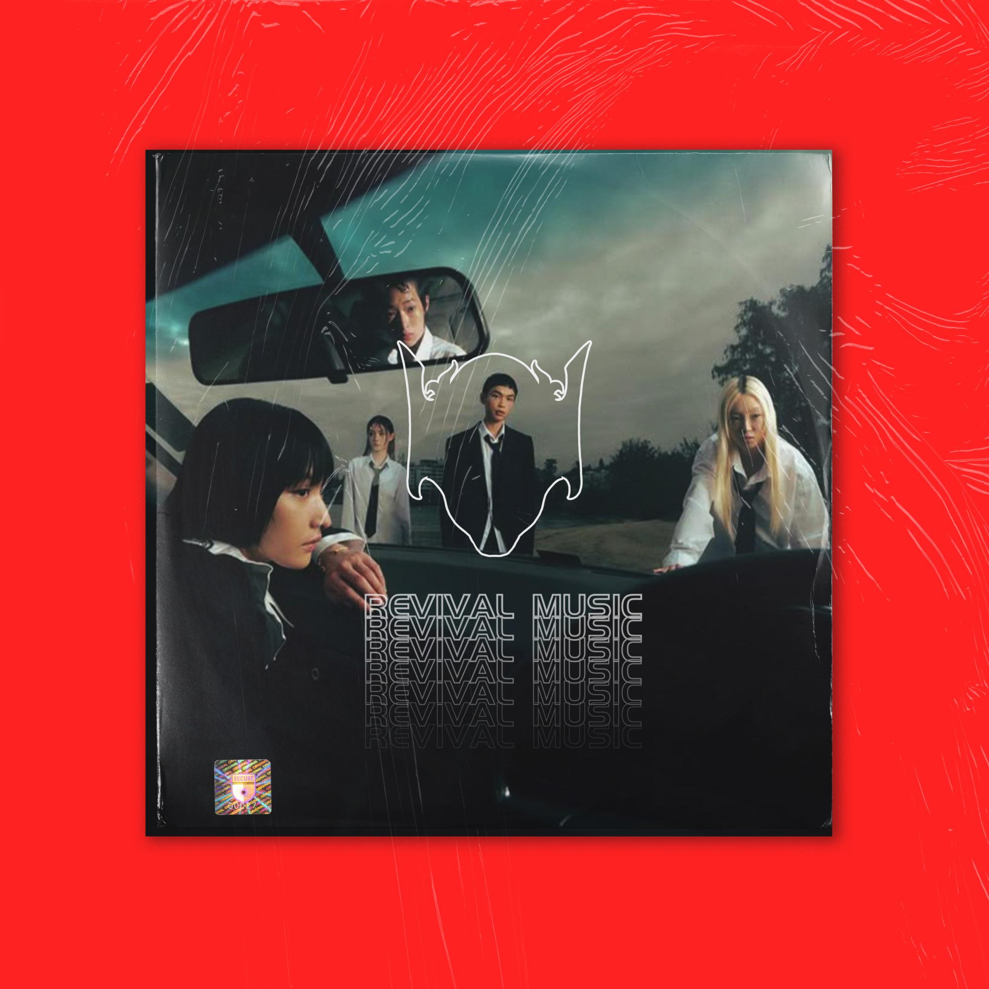 "巨蟹座" - Chinese Strings Pop Type Beat