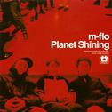 Planet Shining专辑