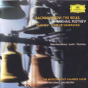 The Bells - John of Damascus专辑