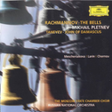 The Bells - John of Damascus