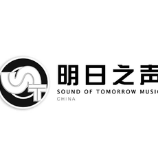 Sound of Tomorrow